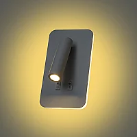 Noas YL85-0732 3+7W 3200K Gün Işığı Anahtarlı Ronda Dekoratif Aplik 810 Lümen - 1