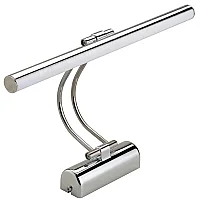 Noas YL85-7142 Flüt Tablo Aplik Krom Kasa 3200K - 1