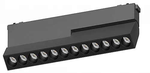 Noas YL87-0067-U 6W 4000K Mercekli Ayarlanabilir Slim Magnetik Ray Armatür - 1