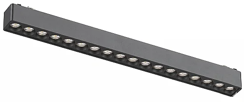 Noas YL87-0206-U Vektör 6W 3200K Mercekli Slim Magnetik Ray Armatür - 1