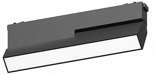 Noas YL87-0607-U 6W 4000K Ayarlanabilir Slim Magnetik Ray Armatür - 1