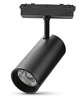 Noas YL87-2002-U Vektör 20W 3200K Slim Magnetik Spot Armatür - 1