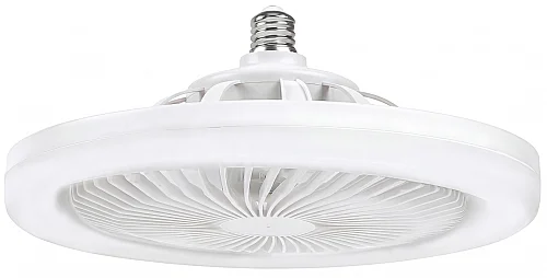 Noas YL90-2512 Meriç Ledli Fan Armatür 3 Renk - 1