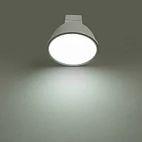 Noas YL91-0501 5W 6500K Beyaz Işık Led Spot Ampul GU10 Duylu 450 Lümen - 2