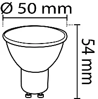 Noas YL91-0502 5W 3200K Gün Işığı Led Spot Ampul GU10 Duylu 450 Lümen - 2