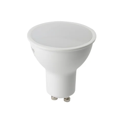 Noas YL91-0702 7W 3200K Gün Işığı Led Spot Ampul GU10 Duylu 630 Lümen - 1