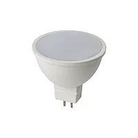 Noas YL91-1671 7W 6500K Beyaz Işık İğne Bacak Led Spot Ampul MR16 Duylu 630 Lümen - 1