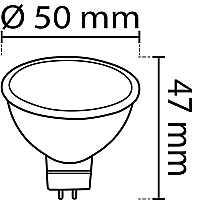 Noas YL91-1671 7W 6500K Beyaz Işık İğne Bacak Led Spot Ampul MR16 Duylu 630 Lümen - 2