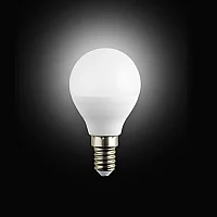 Noas YL96-0701-T 6W 6500K Beyaz Işık Top Led Ampul E14 Duylu 540 Lümen - 2