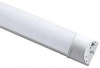 Noas YL98-4201 42W 120 cm Beyaz Nova Led Bant Armatür - 1