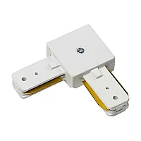 Noas YL99-0005 Beyaz Renk Monofaze L Dönüş Aparatı - 1