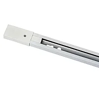 Noas YL99-0006-1 1 Mt Beyaz Renk Monofaze Ray - 1