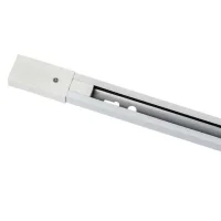 Noas YL99-0006-2 2 Mt Beyaz Renk Monofaze Ray - 1