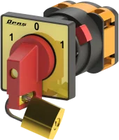 OPAŞ YPK XL104 M20 - 1X20A 48X48 1 Faz (Monofaze) Enversör Şalter - 2