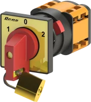 OPAŞ YPK XL205 M25 - 2X25A 48X48 2 Faz (Difaze) Kutup Değştirici Mandaldan Kilitli Şalter - 1