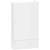 Schneider Electric MIP10312 3X12 Modül Sıva Üstü Opak Kapak - Sigorta Kutusu - 1