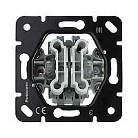 Thea WBTM01185NC-TR Kapı Otomatiği + Zil Mekanizma Çift Buton - 1