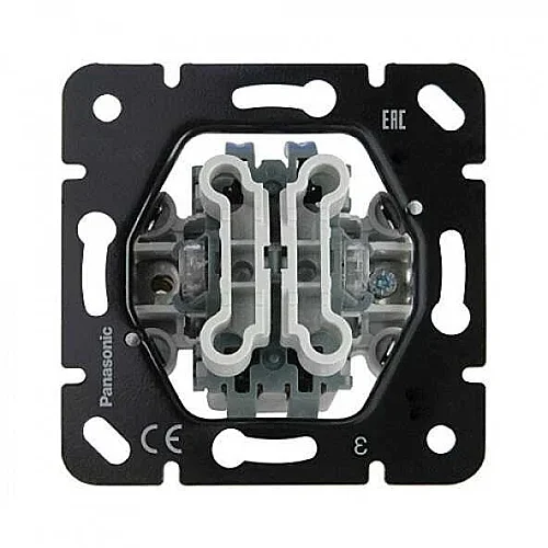 Thea WBTM01185NC-TR Kapı Otomatiği + Zil Mekanizma Çift Buton - 1