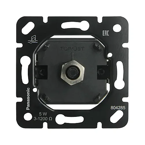 Thea WBTM05615NC-TR Müzik Yayın Anahtar Mekanizma - 1