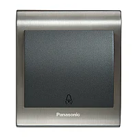 Thea WBTR00195BL-TR Siyah Zil Anahtarı Düğme/Kapak - 1