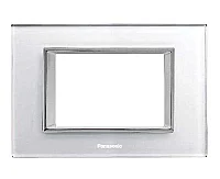 Thea WVTF28405GW-TR Panasonıc Ultima Cam Beyaz 2M Çerçeve - 1