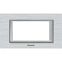 Thea WVTF28475AS-TR Panasonıc Ultima Eloxal Gümüş 7M Çerçeve - 1