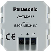 Thea WVTM25794NC-TR Moduler 13,56Mhz Enerji Saver 5V Escr Mekanizma 2M (Poşet) - 1