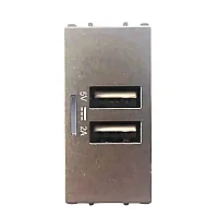 Thea WVTT12314AN-TR Panasonıc Modüler Antrasit Usb Priz Altlık + Düğme/Kapak 1M 5V-2A (Poşet) - 1