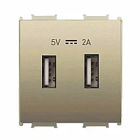 Thea WVTT12314DR-TR Panasonıc Modüler Dore Usb Priz Alt + D/K 1M 5V-2A (Poşet) - 1