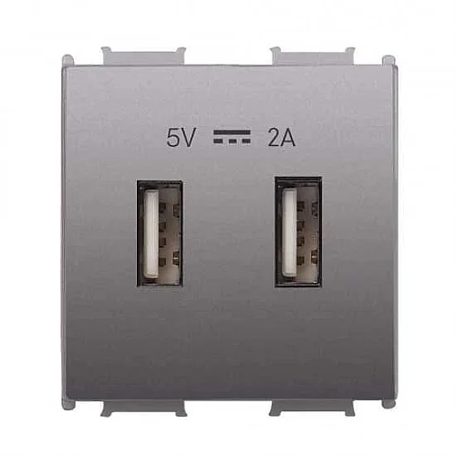 Thea WVTT22314AN-TR Panasonıc Modüler Antrasit Usb Priz Altlık + Düğme/Kapak 2M 5V-2A (Poşet) - 1