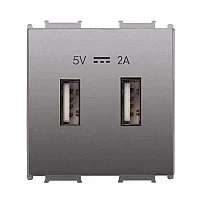 Thea WVTT22314AN-TR Panasonıc Modüler Antrasit Usb Priz Altlık + Düğme/Kapak 2M 5V-2A (Poşet) - 1