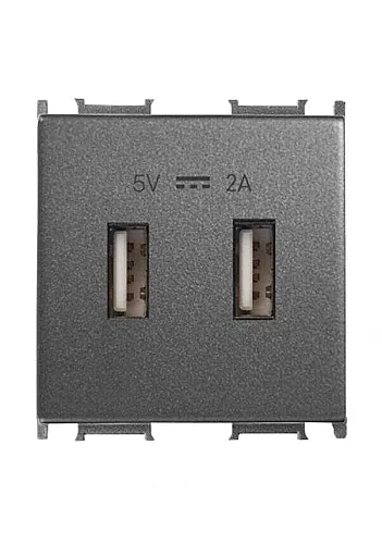 Thea WVTT22314DG-TR Panasonıc Modüler Füme Usb Priz Alt + D/K 2M 5V-2A (Poşet) - 1