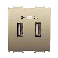 Thea WVTT22314DR-TR Panasonıc Modüler Dore Usb Priz Alt + D/K 2M 5V-2A (Poşet) - 1