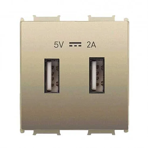 Thea WVTT22314DR-TR Panasonıc Modüler Dore Usb Priz Alt + D/K 2M 5V-2A (Poşet) - 1
