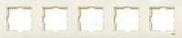 Viko 90960214 Karre Krem Beşli Çerçeve - 1