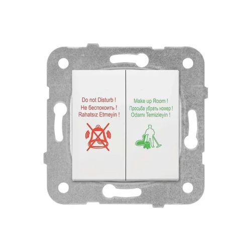 Viko 90967088 Karre/Meridian Beyaz DND/MUR Komütatör Mekanizma - Çerçevesiz - 1