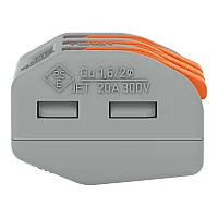 Wago 222-413 Kollu Birleştirme Konektörü 4 mm² 3 İletkenli Gri - 2